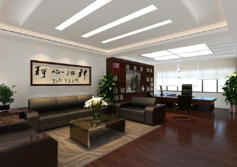 ���³��칫��